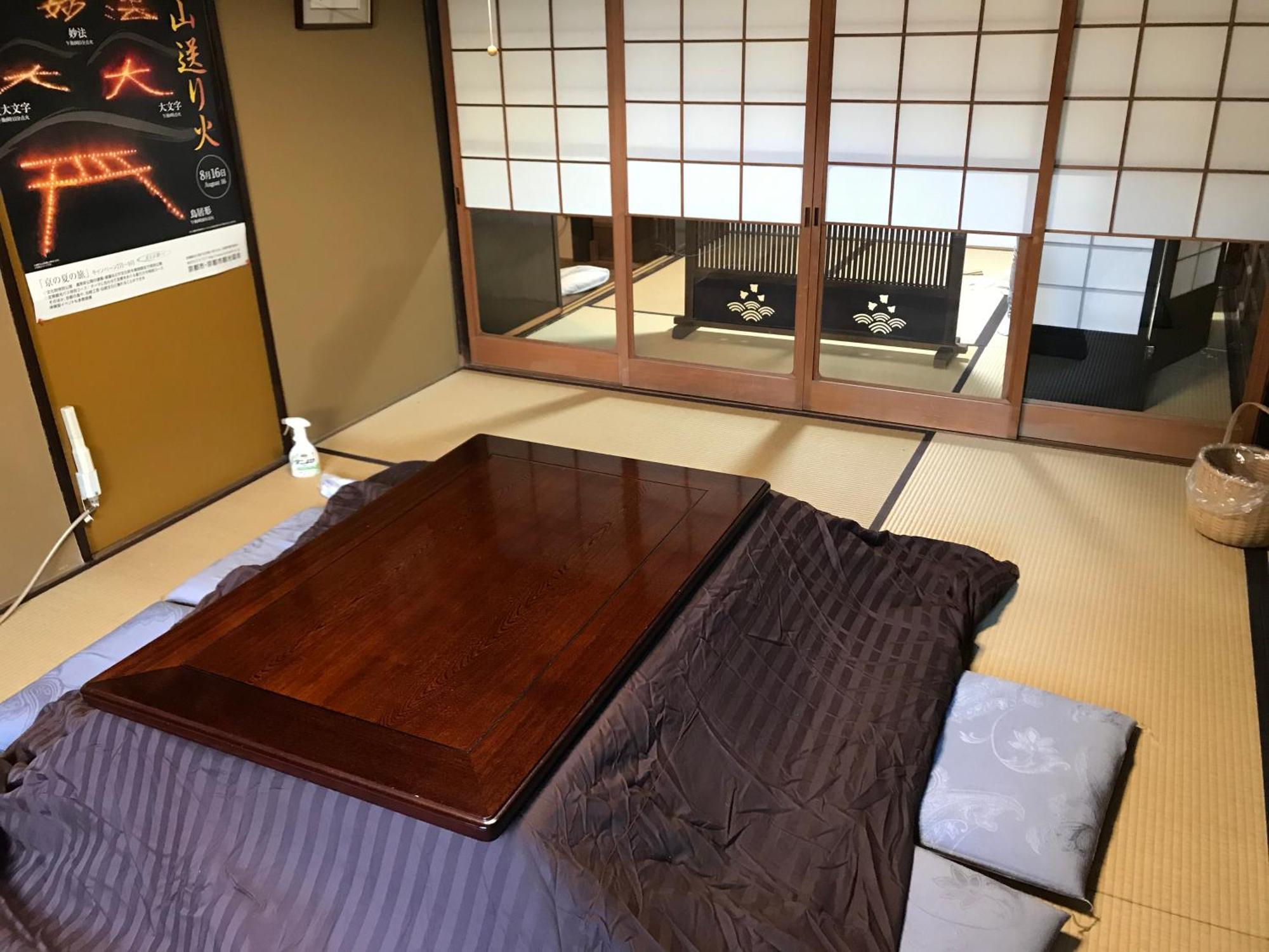 Daitokuji Sushicho Hotell Kyoto Eksteriør bilde